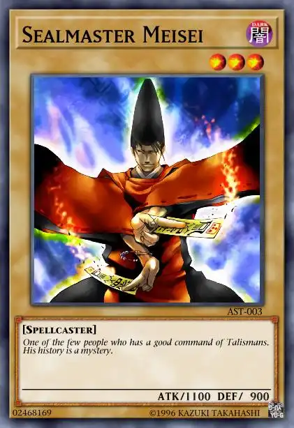 Edison Rulings for Sealmaster Meisei